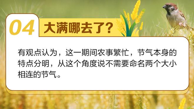 ?火药味十足！梅西、德保罗、麦卡利斯特锁喉对手